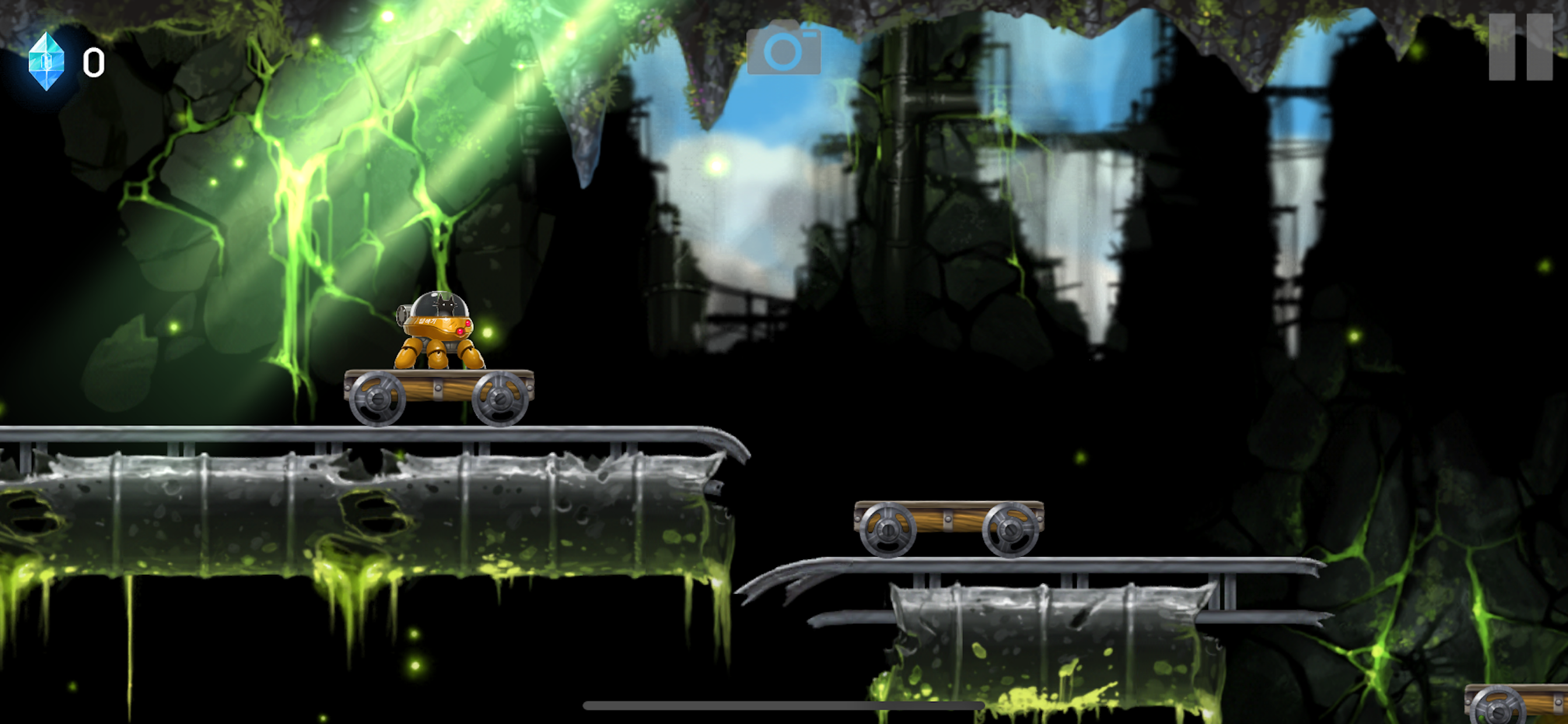 WonderCat Adventures screenshot 3