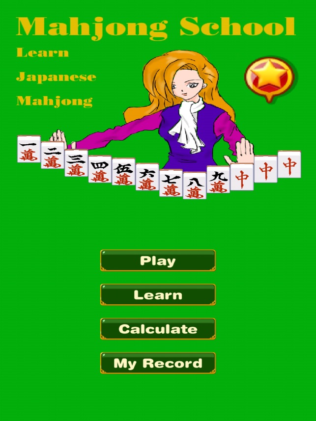 Mahjong Toryu on the App Store