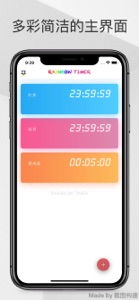 Rainbow Countdown screenshot #2 for iPhone