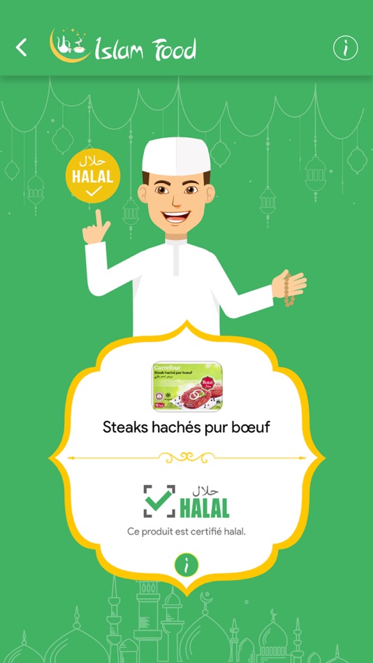 #2. Isla Food (iOS) 由: Jose Fardon