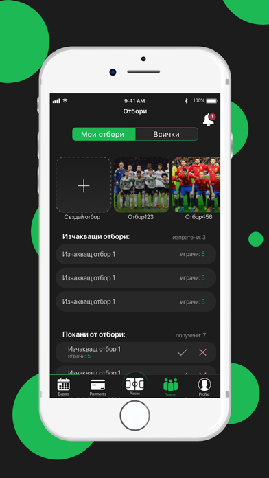 How to cancel & delete SportsBooking from iphone & ipad 4