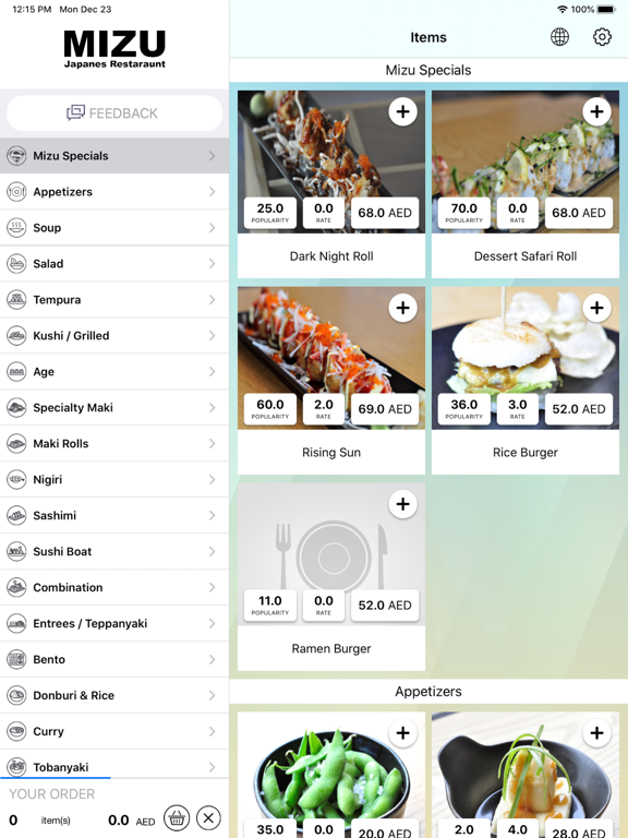 Screenshot #4 pour Hint Menu
