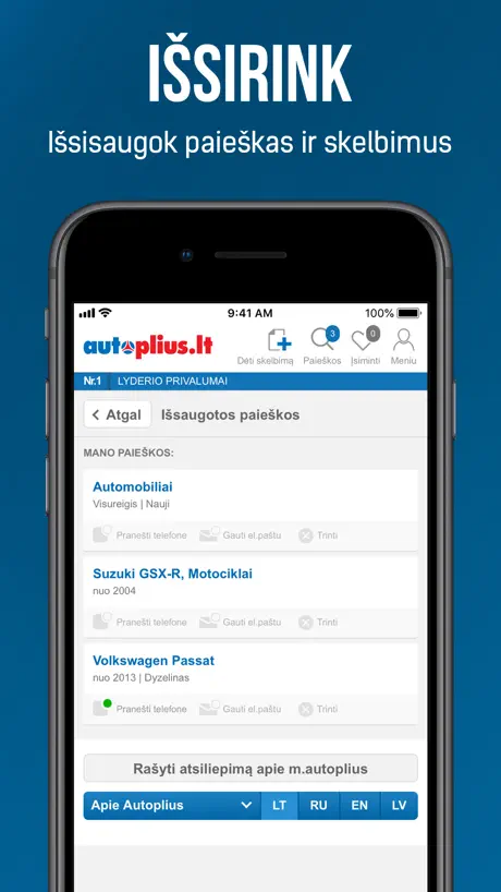 Music - Simple Music Streaming