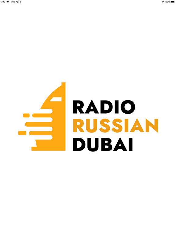 Screenshot #4 pour Radio Russian Dubai