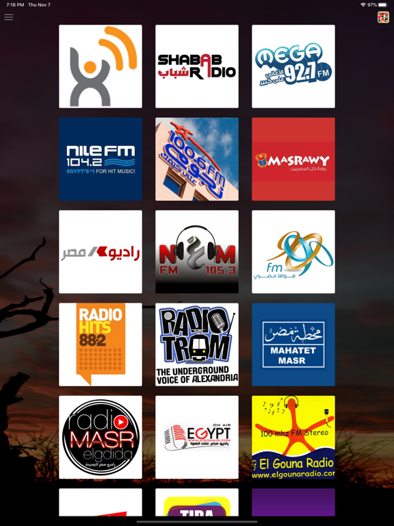 Screenshot #4 pour Egypte Radio | راديو مصر
