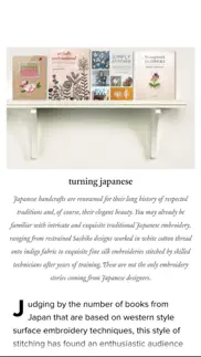 inspirations magazine айфон картинки 4