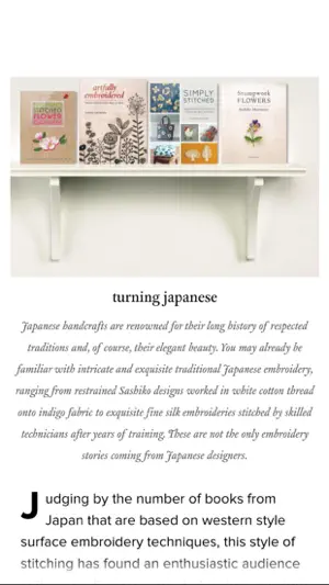 Inspirations Magazine screenshot 4