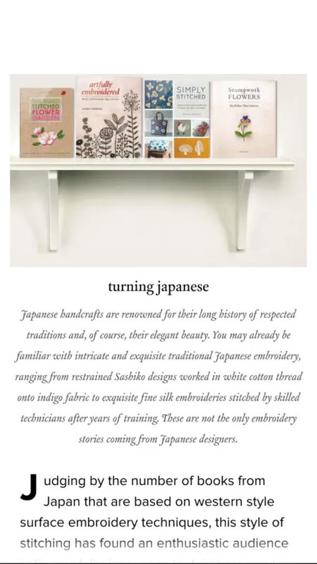 Inspirations Magazine screenshot 4 of 4