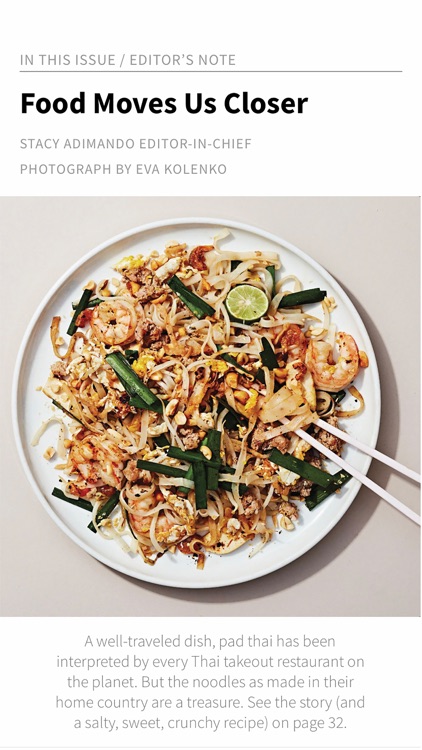 Saveur