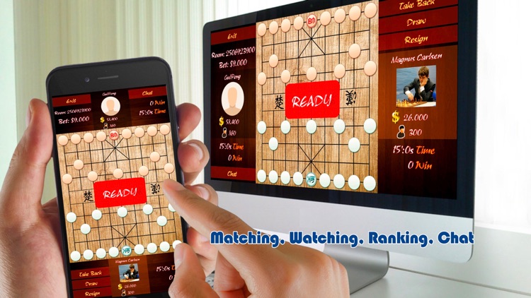 Xiangqi Online - Chinese Chess