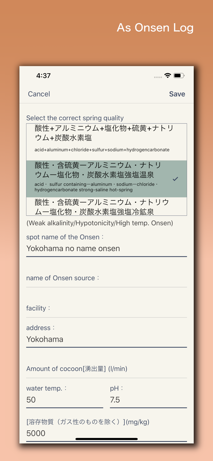 OnsenCalc - Tips and Memo