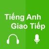 Learn English: Học tiếng Anh - iPhoneアプリ