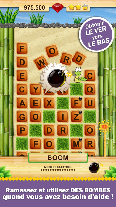 Screenshot #3 pour Word Wow - Help the worm down