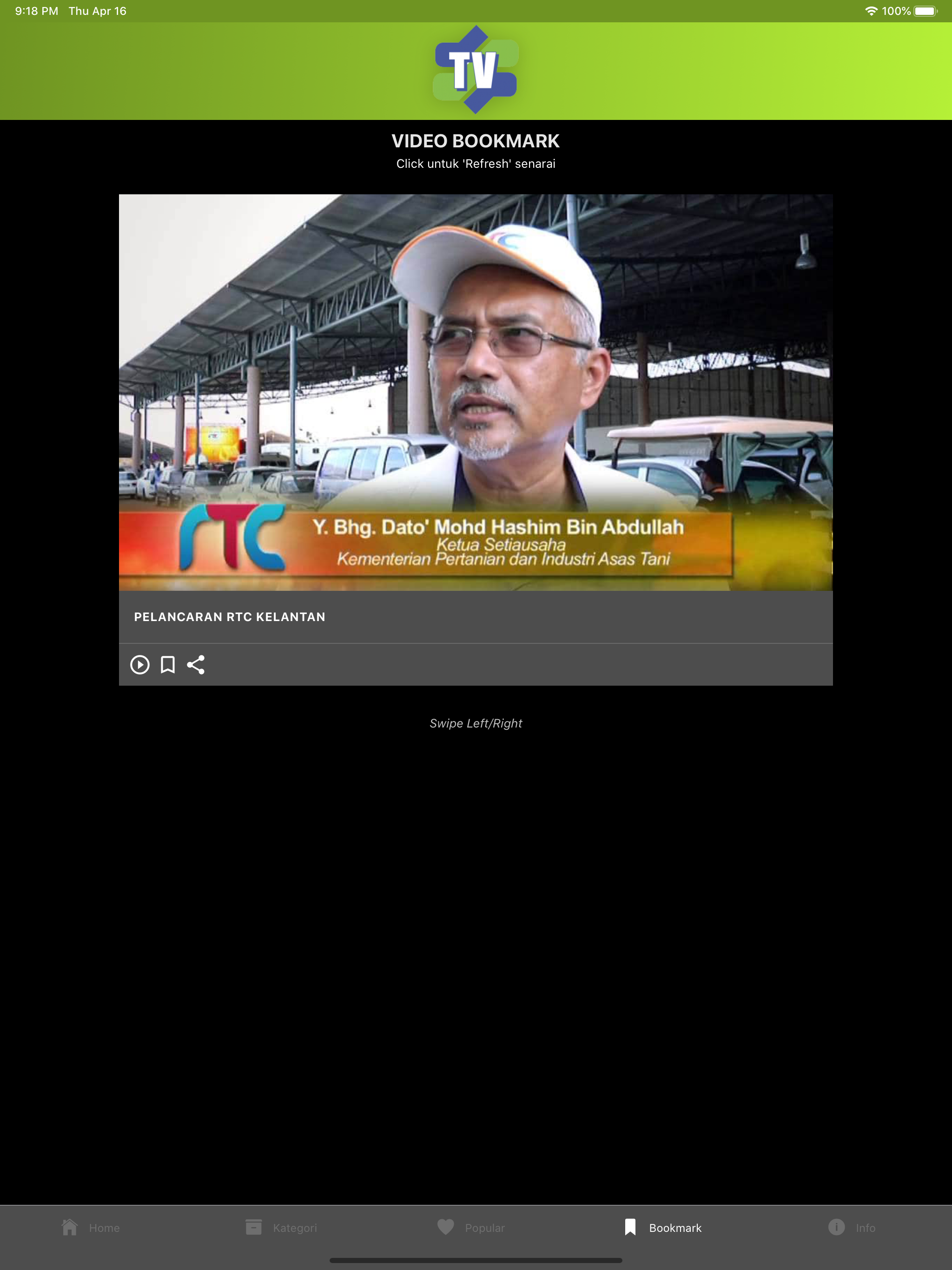 FAMA Agro TV screenshot 13