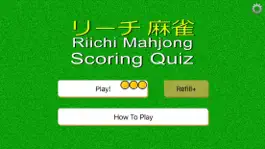 Game screenshot Riichi Mahjong Quiz mod apk