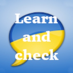 LearnAndCheckUkrainianWords