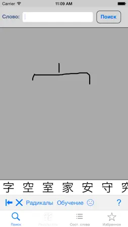 YARXI Minimum screenshot 2