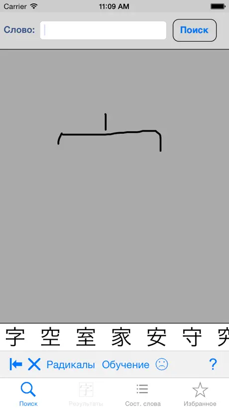 YARXI Minimum