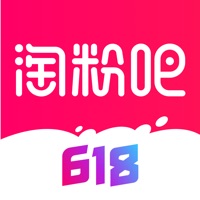 淘粉吧- 购物能省钱的返利APP