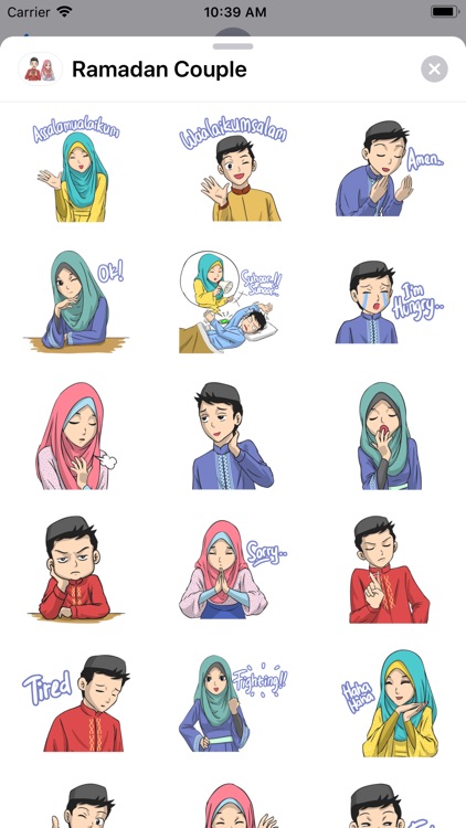 Ramadan Couple