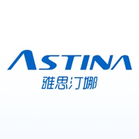 Astina ERP pour PC