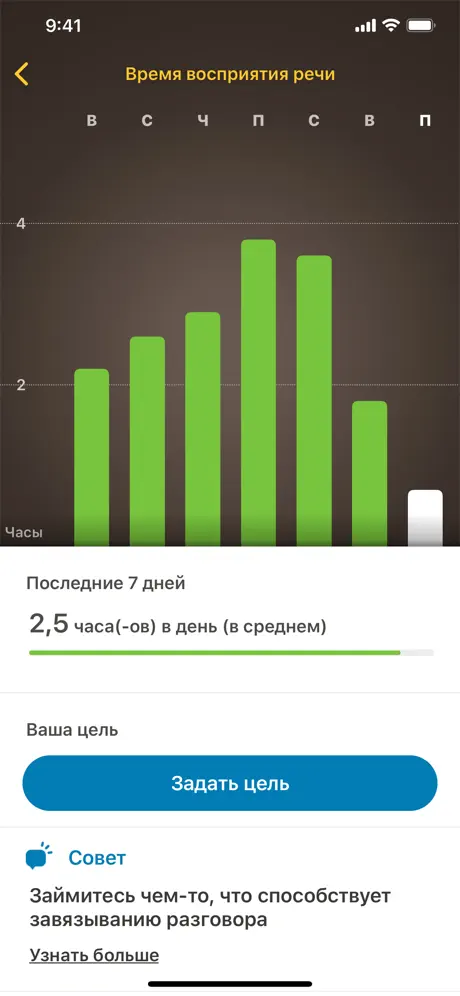 neo agency hub
