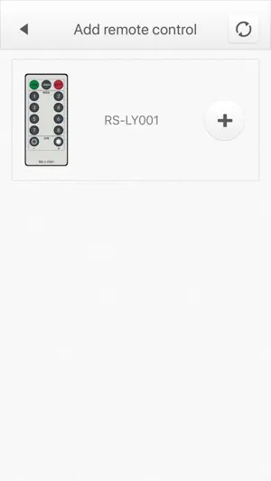 iCool Remote screenshot 4