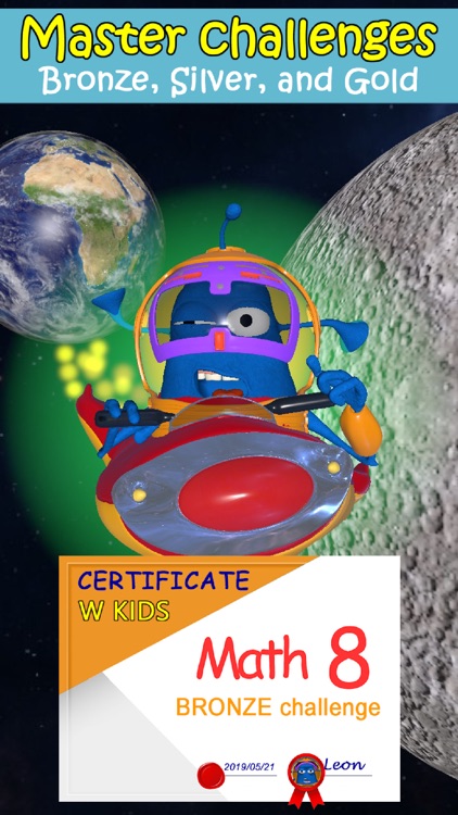 Leon Math screenshot-4