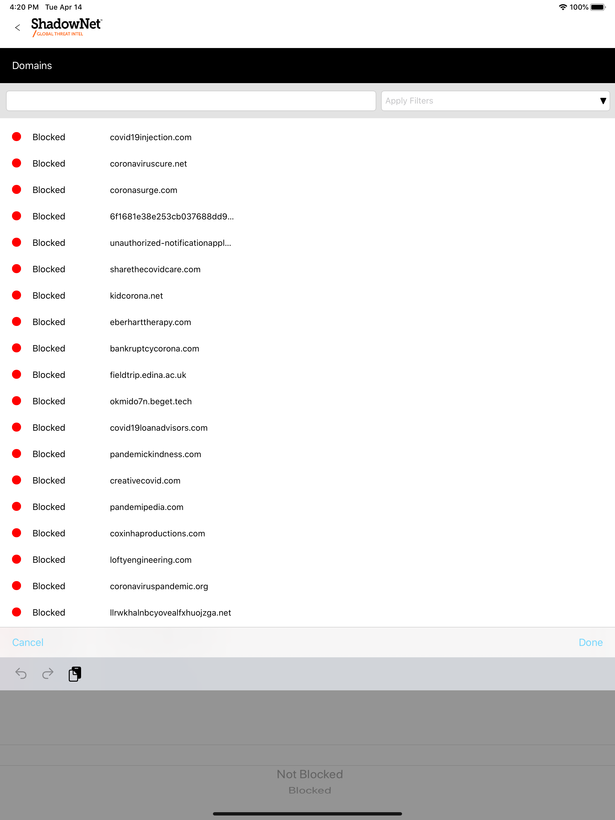 ShadowNet