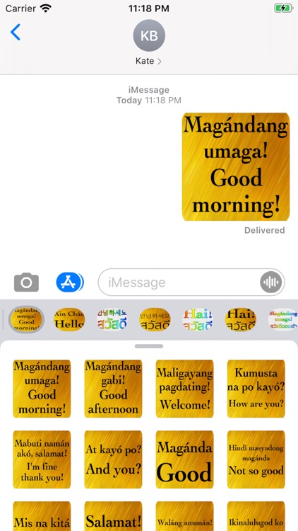 Filipino English