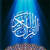 Al Quran Bangla Mormobani - iPadアプリ