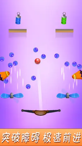 Game screenshot Fun shooting-angry marbles apk