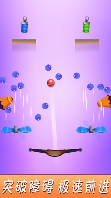 Fun shooting-angry marbles screenshot 2