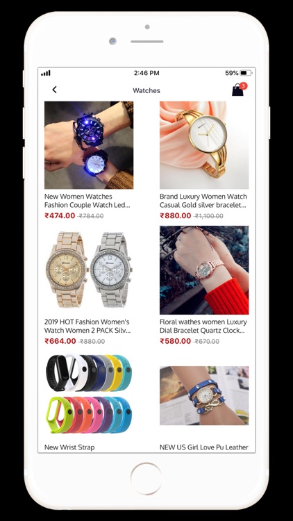 Biggermall screenshot-5