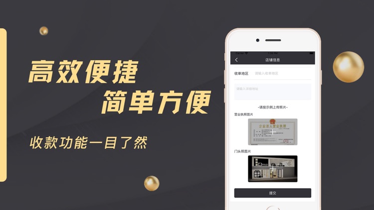 百万钱包-年轻人的信赖之选