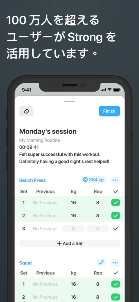 Strong Workout Tracker Gym Log