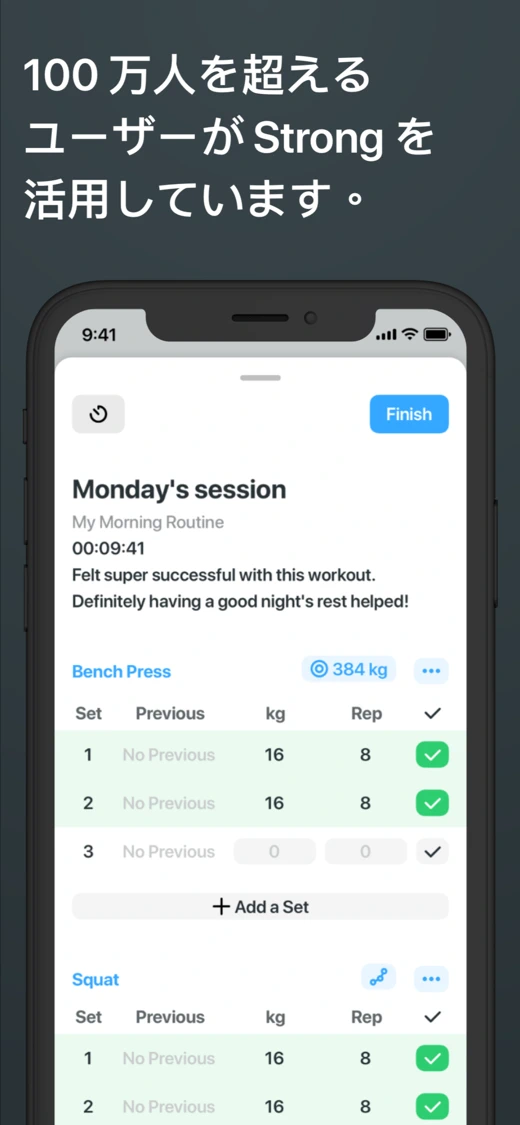 Strong Workout Tracker Gym Log screenshot 1