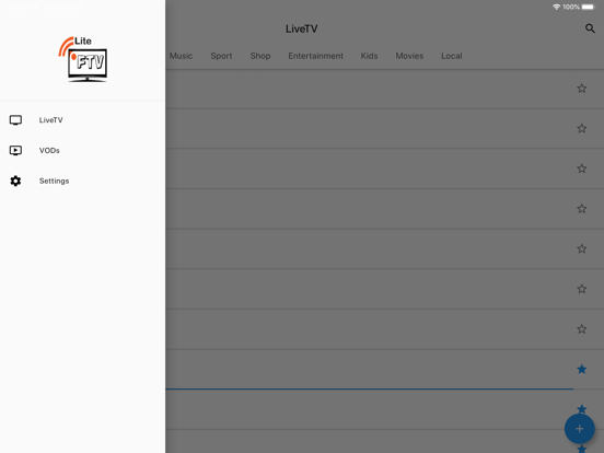 Screenshot #4 pour FastoTVLite