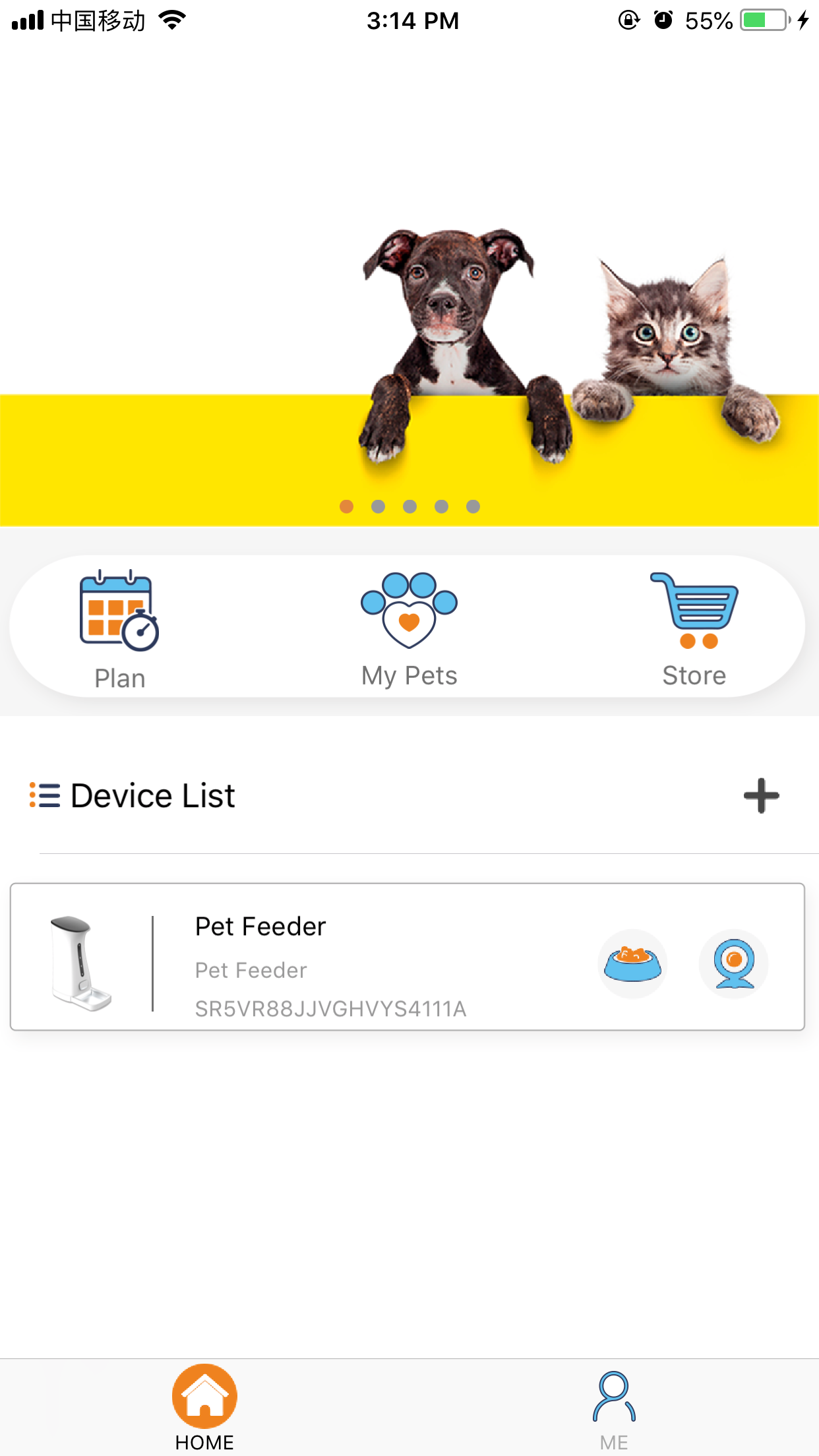 https://is1-ssl.mzstatic.com/image/thumb/Purple113/v4/8d/ae/ae/8daeae58-06f7-b12e-d864-9f877576f53c/pr_source.png/1242x2208.png