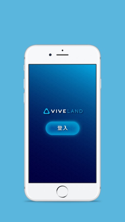 VIVELAND VR樂園實境解謎奪寶大探險