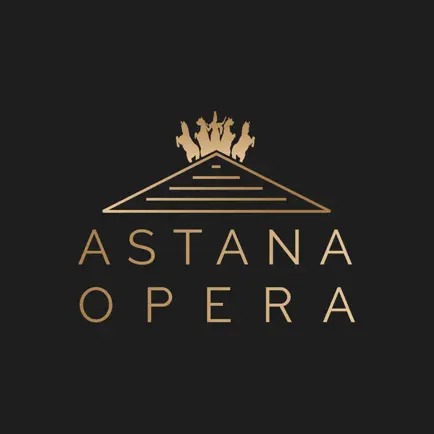 Астана Оперa Читы