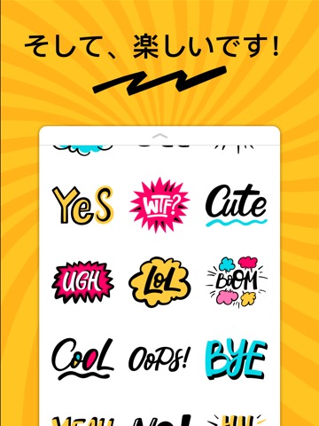 UGH Lettering Stickersのおすすめ画像3