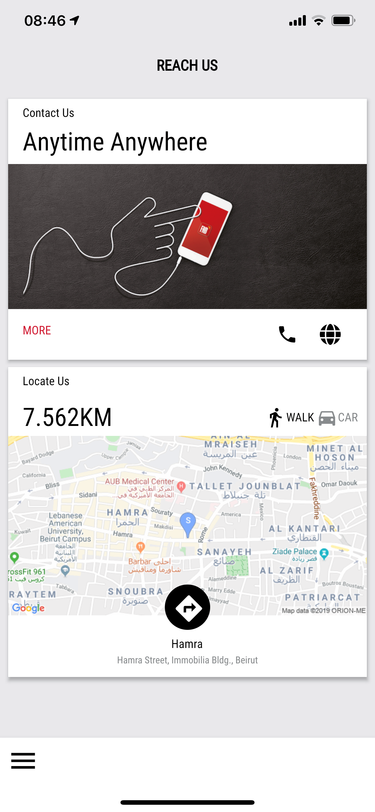 FNB Mobile App