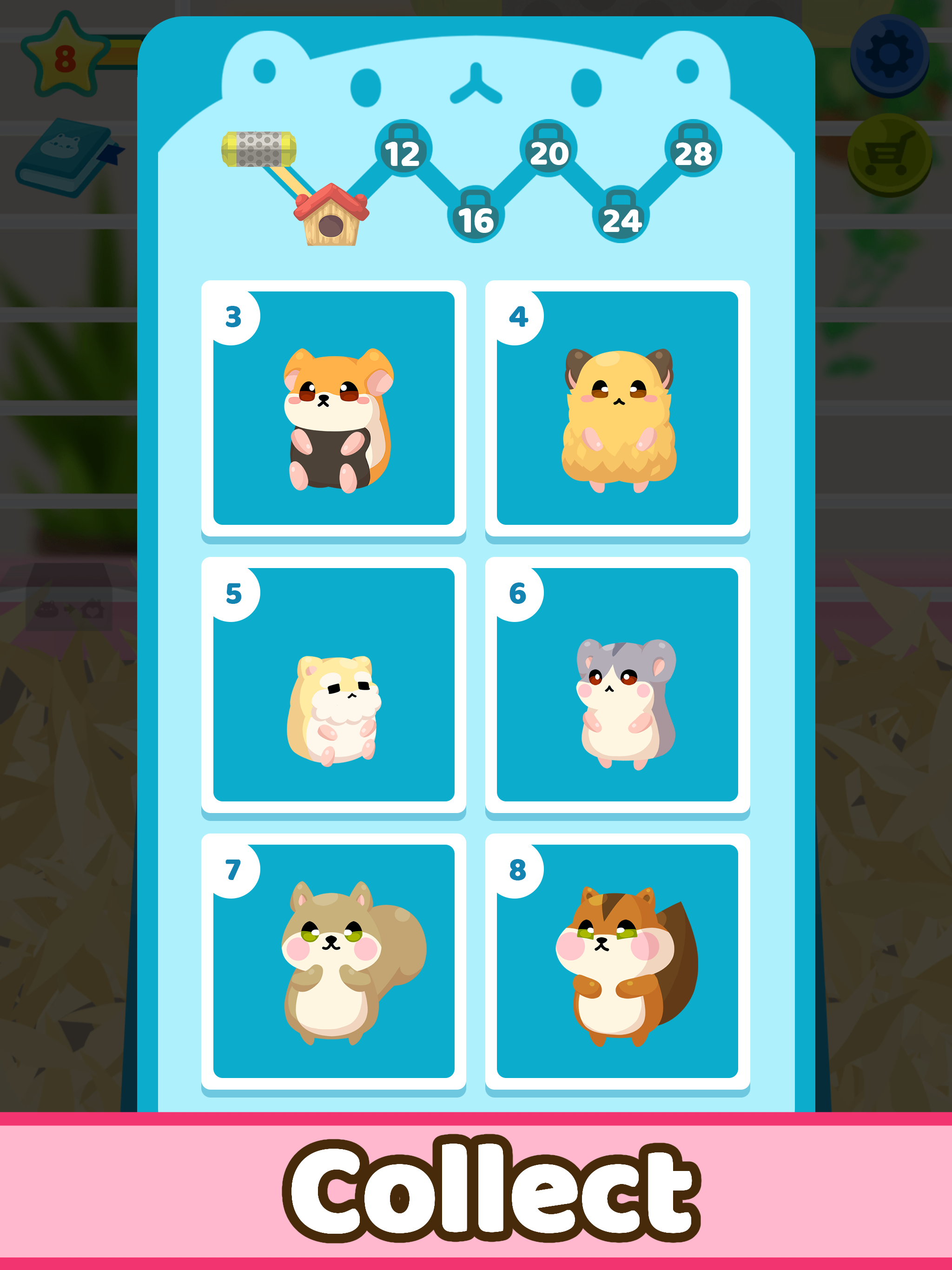 Hamster House!