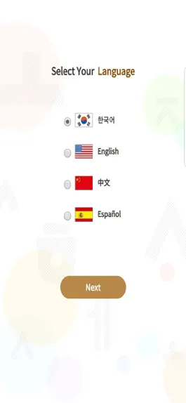 Game screenshot Sejong Korean Vocab - Basic mod apk