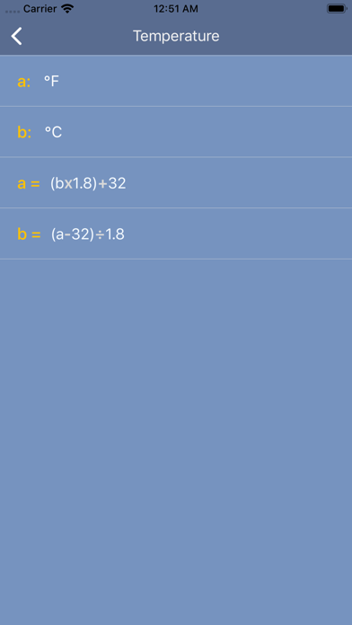 Screenshot #3 pour SmartCon