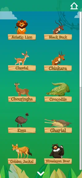 Game screenshot Sajjangarh AR apk