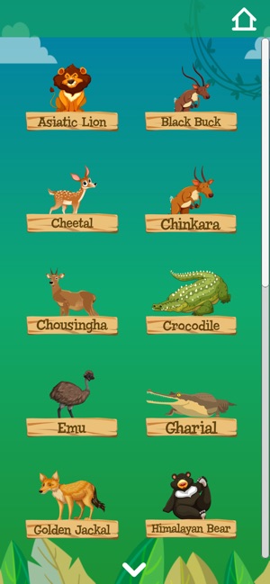 Sajjangarh AR(圖2)-速報App