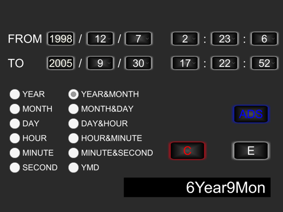 Screenshot #5 pour DiffDate
