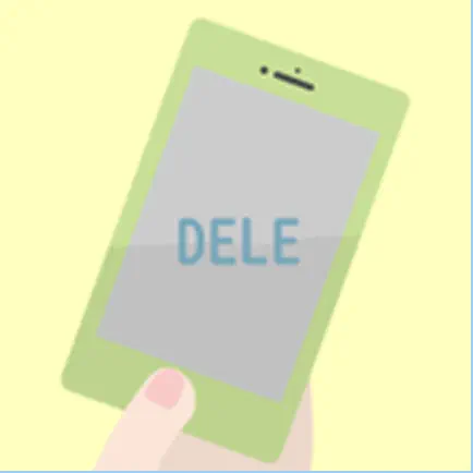 DELE exam Spanish Quiz Читы